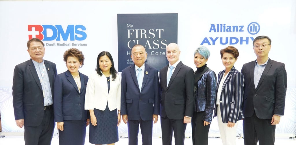 อลิอันซ์ อยุธยา จับมือ BDMS ผู้ให้บริการทางการแพทย์ระดับโลก