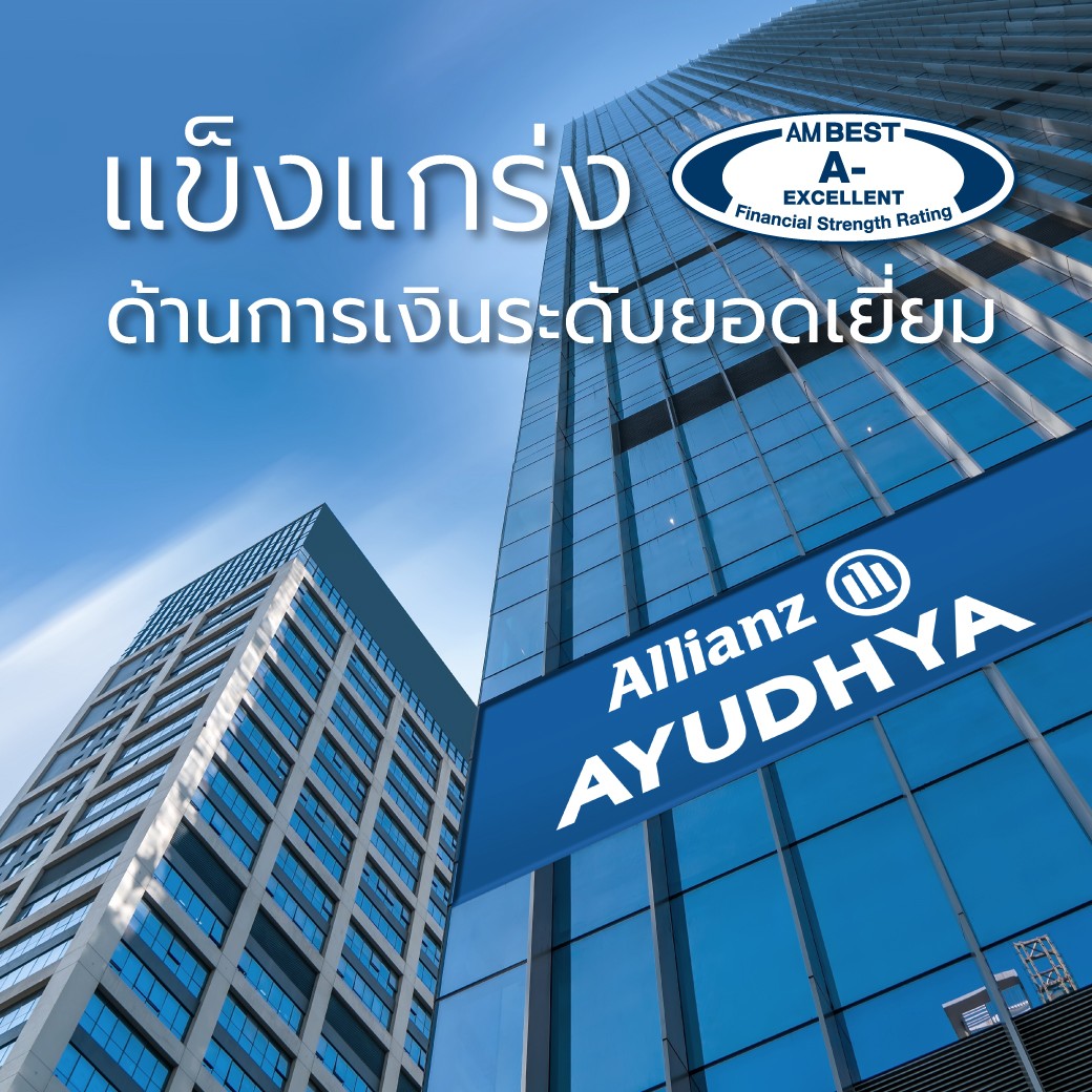 AM Best has assigned AAGI Thailand an A- (Excellent) rating.