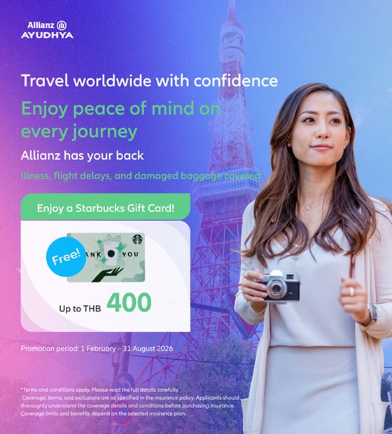 Travel Insurance Promotion - Single Plan