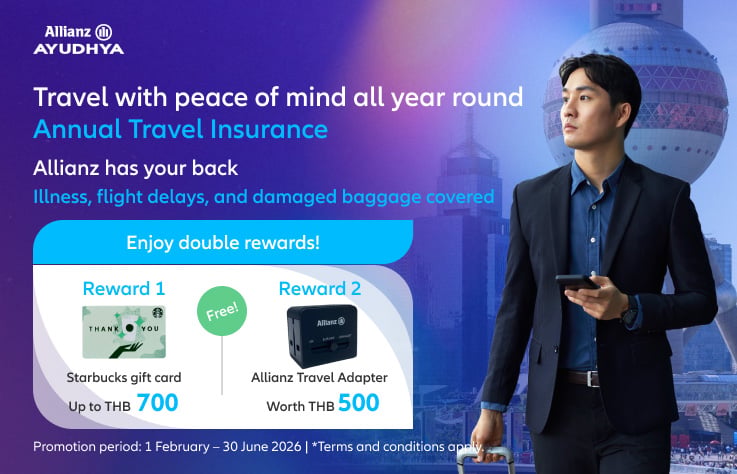 Travel Insurance - Annual Plan Promotion