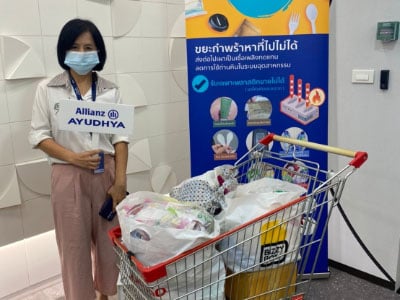 แยกแลกของ1