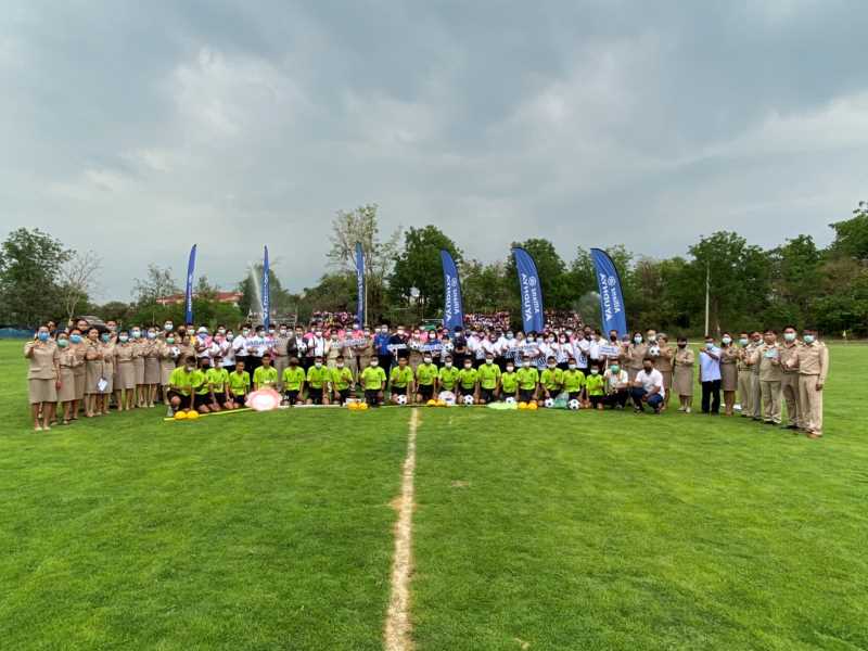 อลิอันซ์ อยุธยา สานฝันปันสนามฟุตบอลให้น้อง ปี6 จังหวัดมหาสารคาม-7