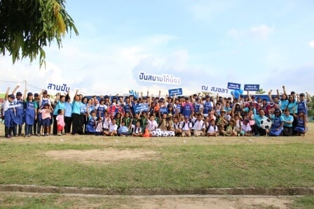 อลิอันซ์ อยุธยา สานฝันปันสนามฟุตบอลให้น้องแห่งที่ 8 สงขลา4