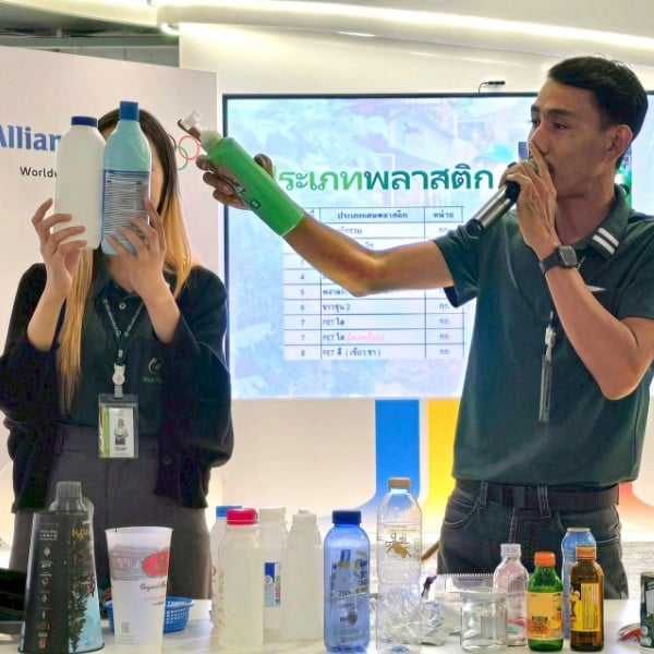กิจกรรมเพื่อสังคม (CSR) 3