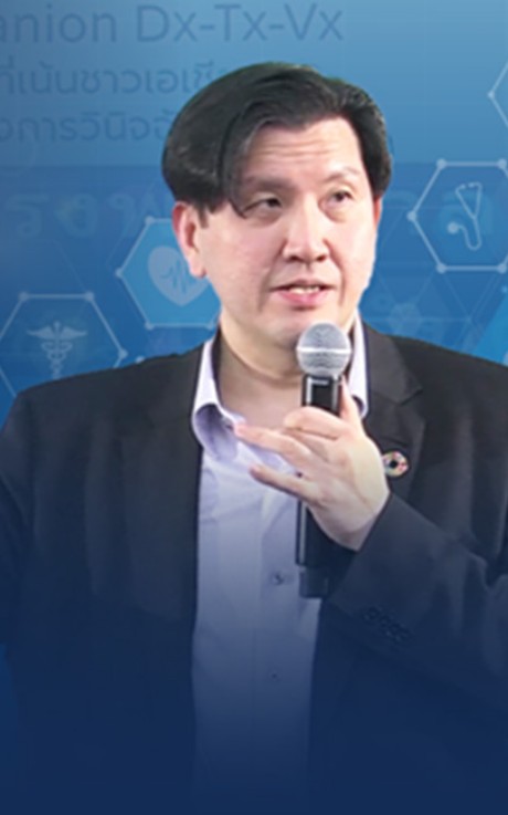 ก้าวสู่ระบบสุขภาพยั่งยืน บทเรียนจากสิงคโปร์ที่ไทยนำไปปรับใช้ได้