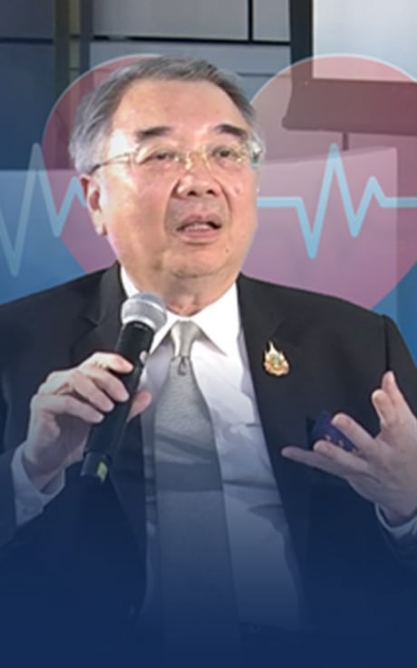 สุขภาพดีทุกวัย ระบบสุขภาพยั่งยืน เริ่มต้นที่ตัวเรา