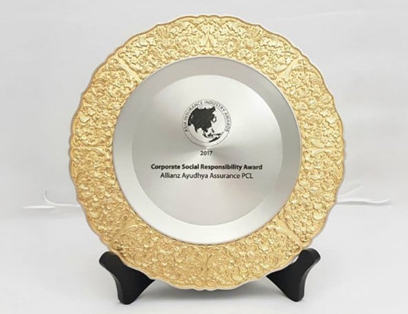 The 21st  Asia Insurance Industry Awards 2017