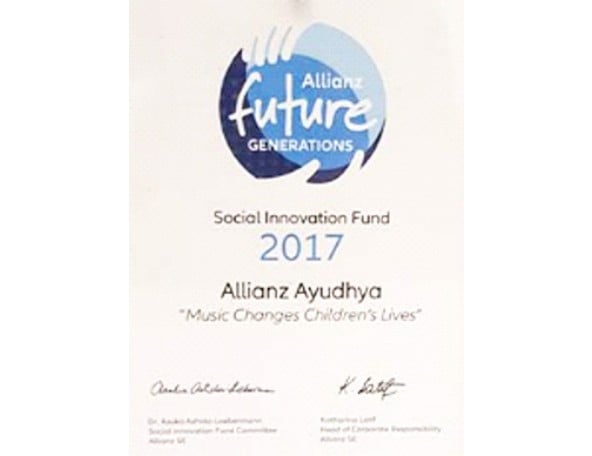 Social Innovation Fund 2017