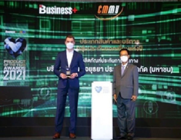 Business+ Product of the Year Awards