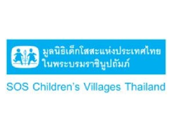 SOS Children’s Villages Thailand Honorable Reward 
