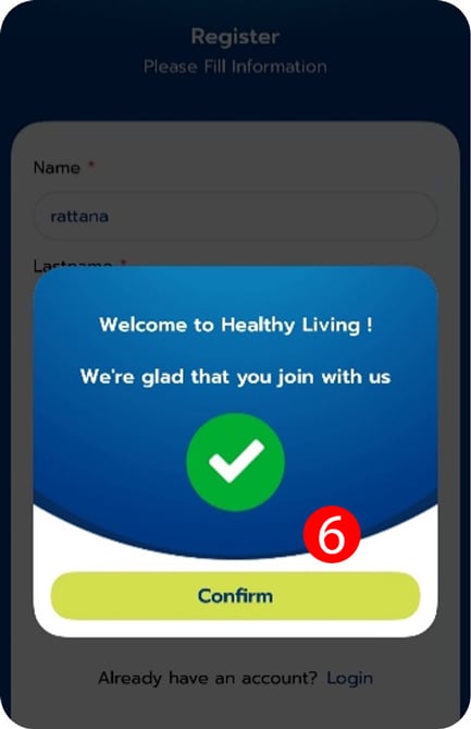 บริการ LINE Official จาก อลิอันซ์ อยุธยา (AZAYFan)